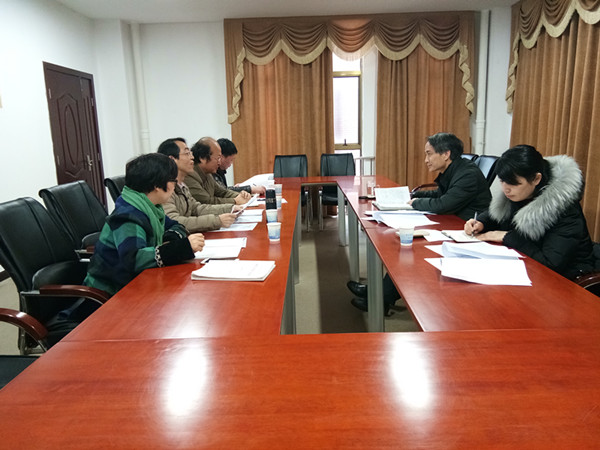 红足1一世足球网官方网站党委领导班子民主生活会 1.jpg