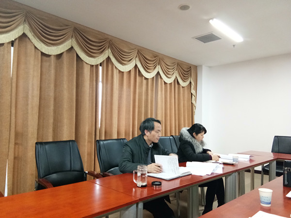 红足1一世足球网官方网站党委领导班子民主生活会 2.jpg